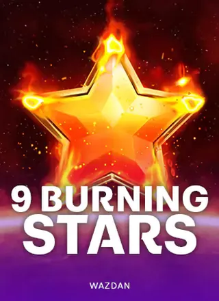 ตัวอย่างภาพเกมสล็อต 9 Burning Stars™ จากค่าย Wazdan