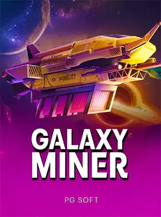 ภาพประกอบเกมสล็อต Galaxy Miner จากค่าย PG Soft
